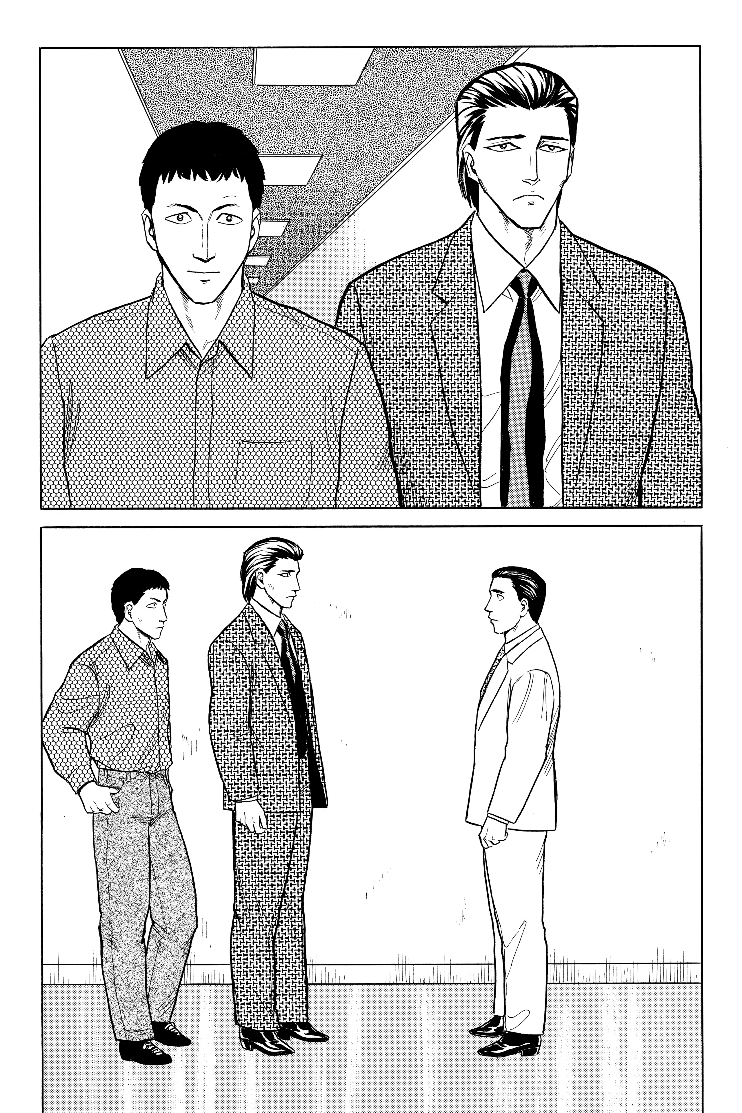 Parasyte Chapter 27 image 32